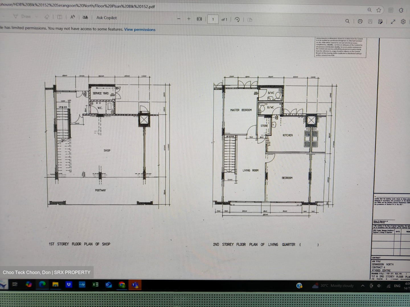 152 SERANGOON NORTH AVENUE 1 (D19), Retail #471613601